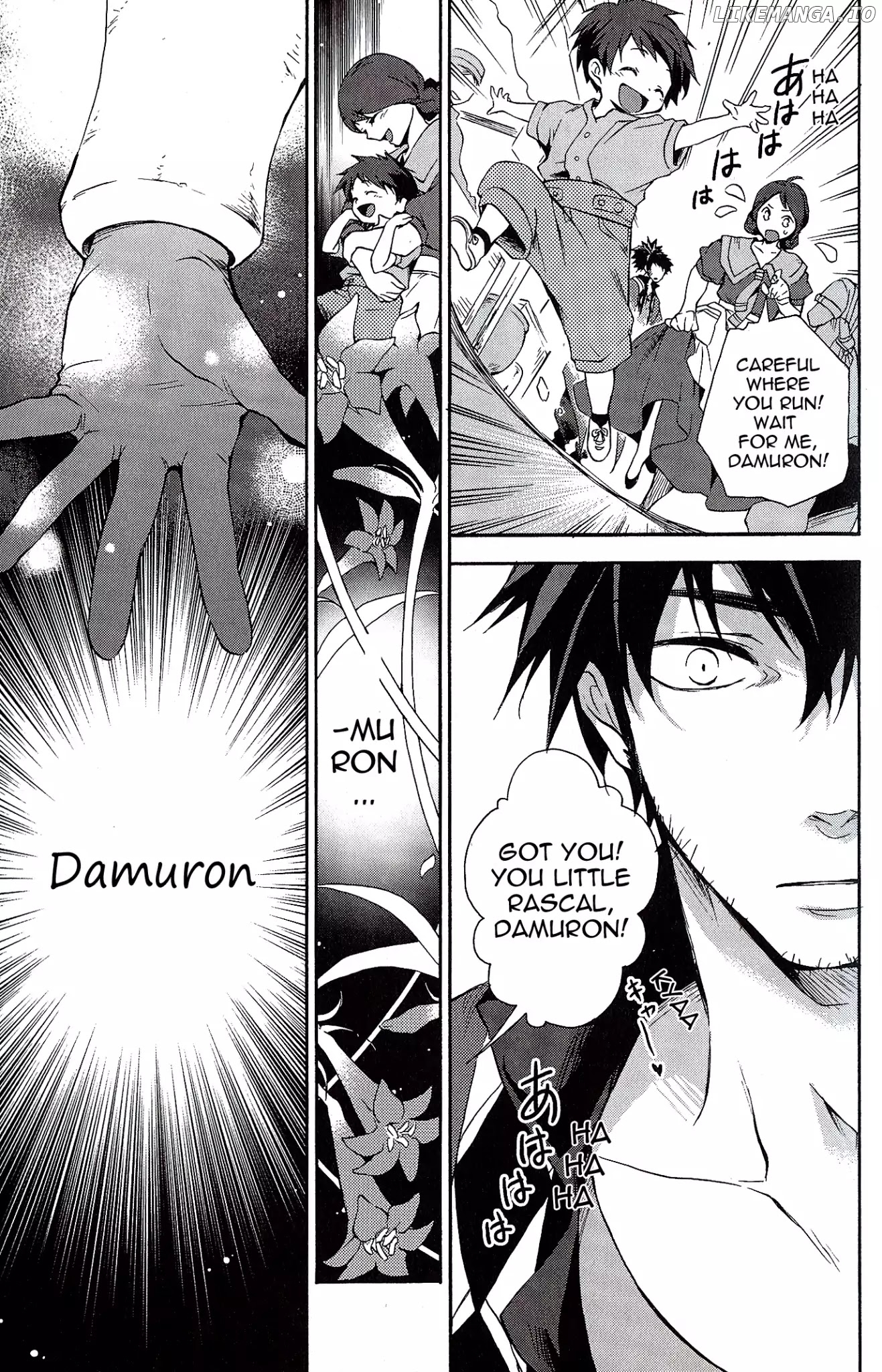 Tales Of Vesperia - Kokuu No Kamen chapter 0.1 - page 3