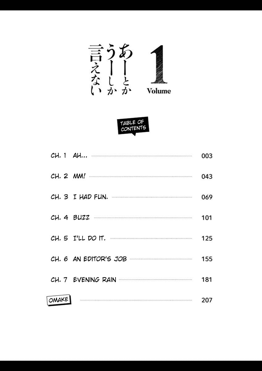 Ah... and Mm... Are All She Says chapter 7 - page 3