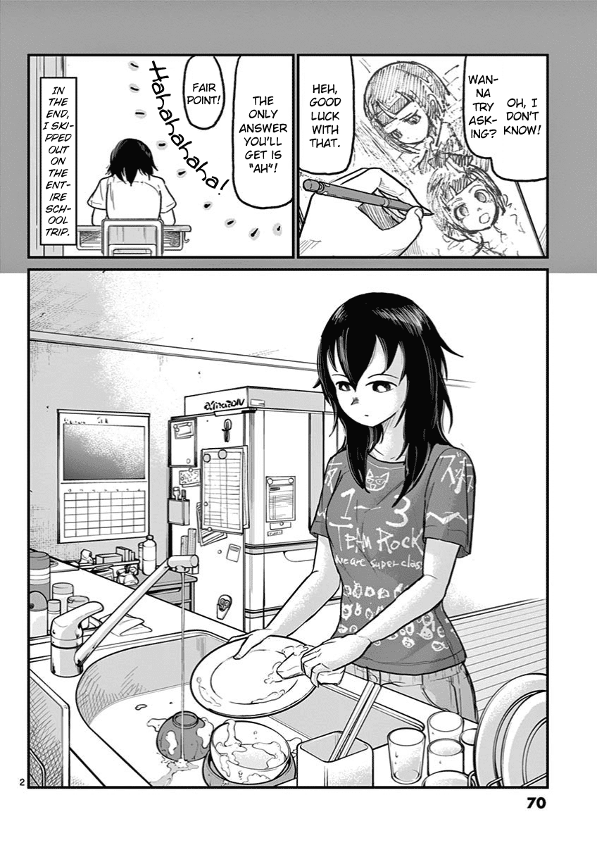 Ah... and Mm... Are All She Says chapter 3 - page 2