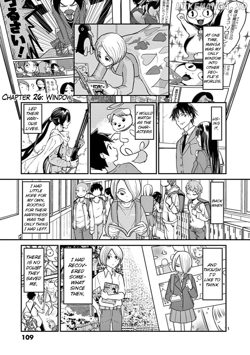 Ah... and Mm... Are All She Says chapter 26 - page 1