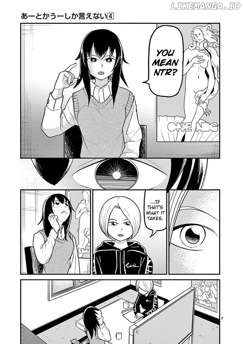 Ah... and Mm... Are All She Says chapter 26 - page 7