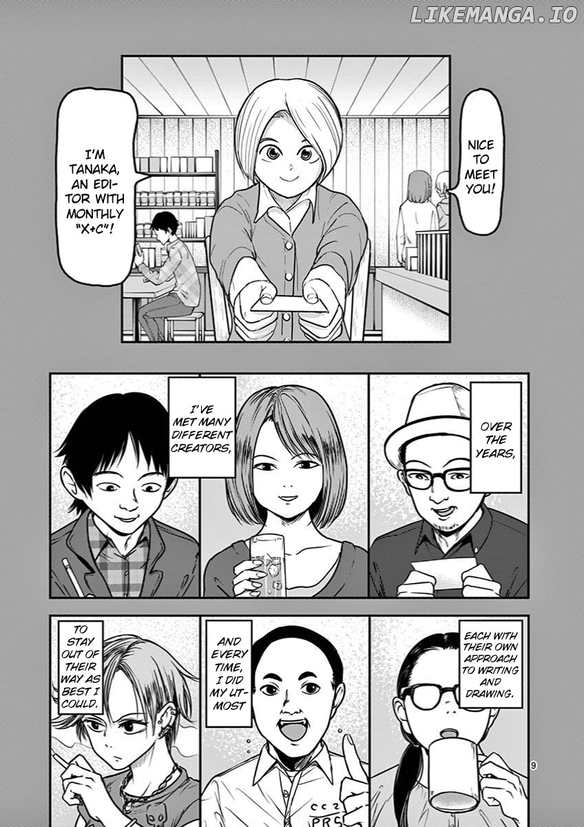 Ah... and Mm... Are All She Says chapter 26 - page 9