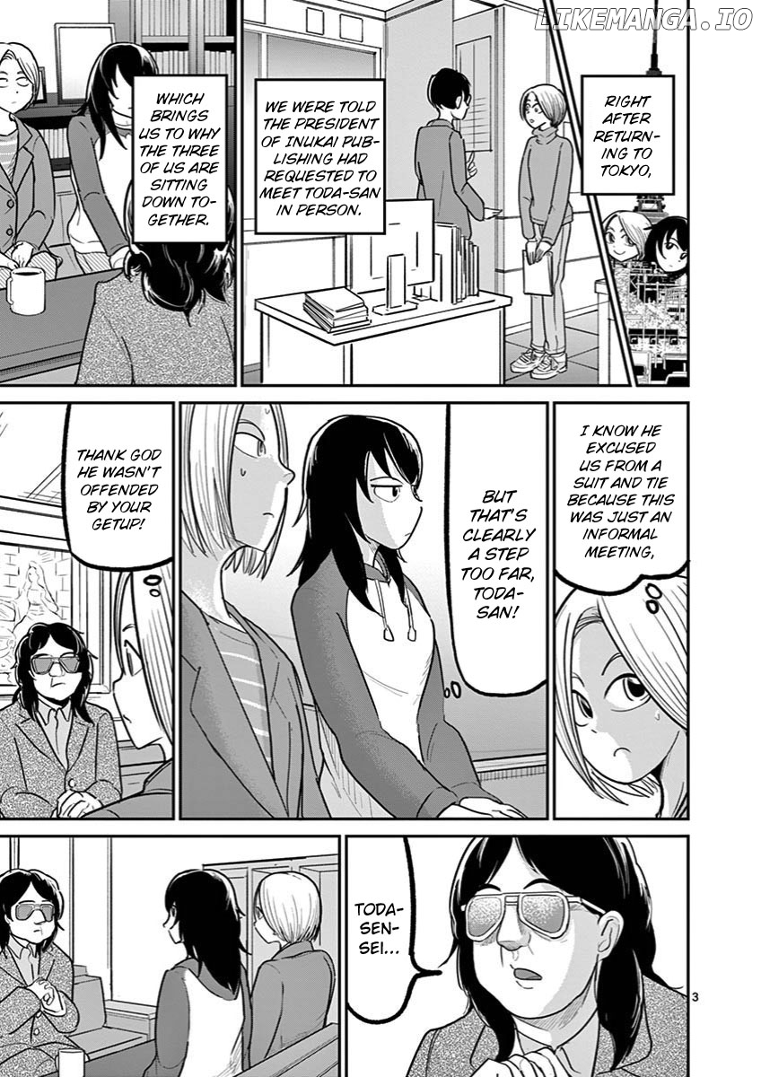 Ah... and Mm... Are All She Says chapter 23 - page 3