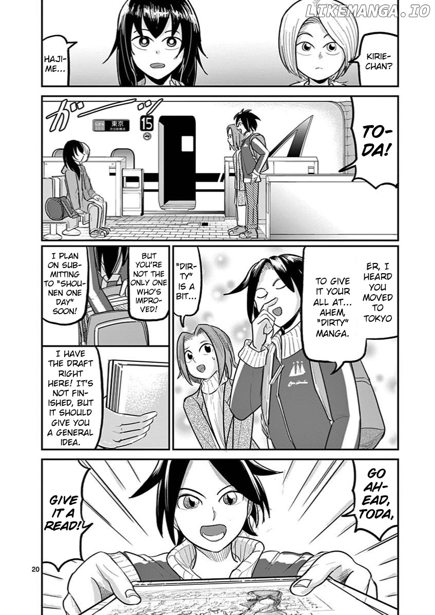 Ah... and Mm... Are All She Says chapter 22 - page 20