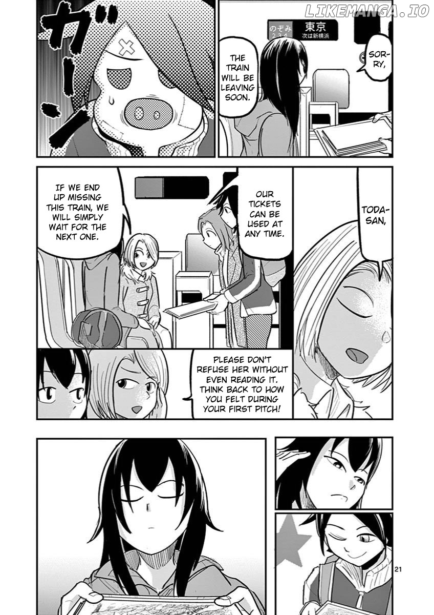 Ah... and Mm... Are All She Says chapter 22 - page 21