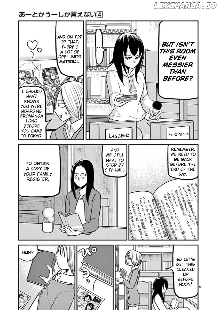 Ah... and Mm... Are All She Says chapter 22 - page 5
