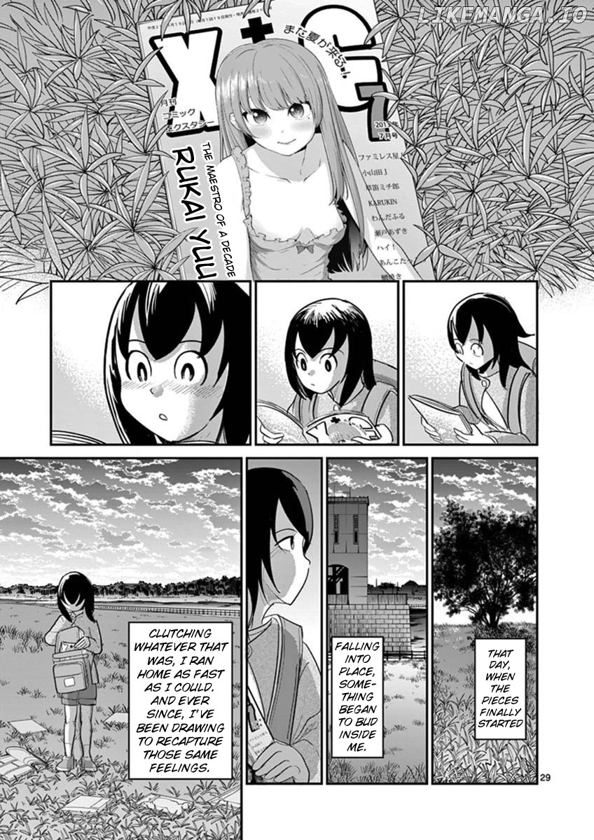 Ah... and Mm... Are All She Says chapter 21 - page 32