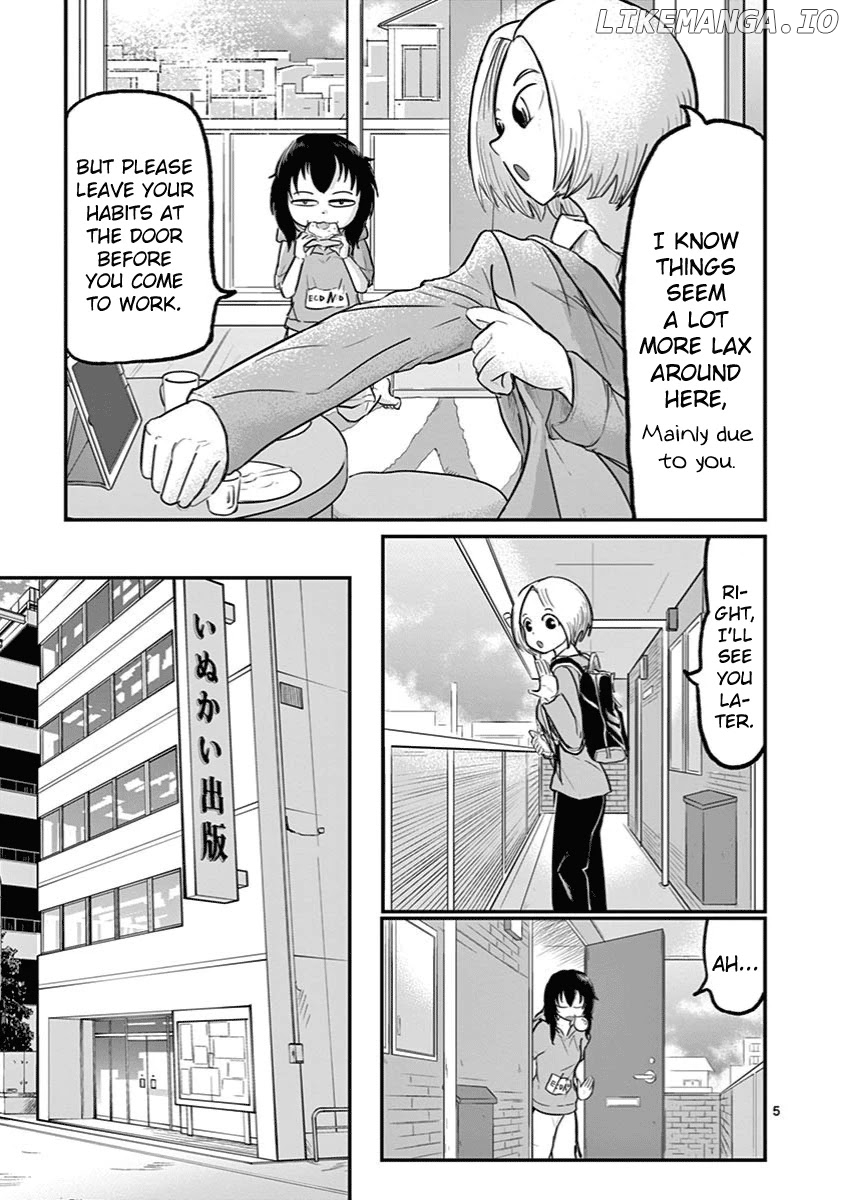 Ah... and Mm... Are All She Says chapter 2 - page 5