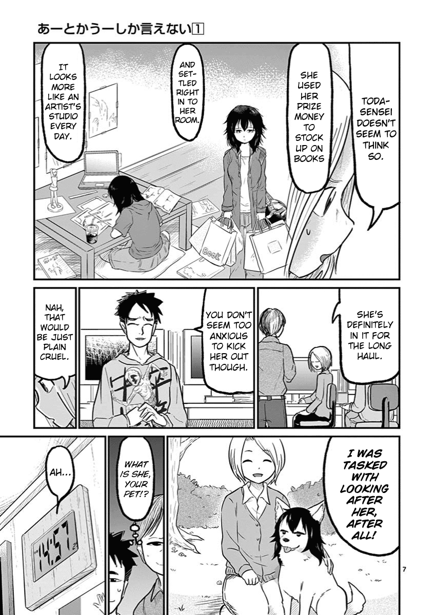 Ah... and Mm... Are All She Says chapter 2 - page 7