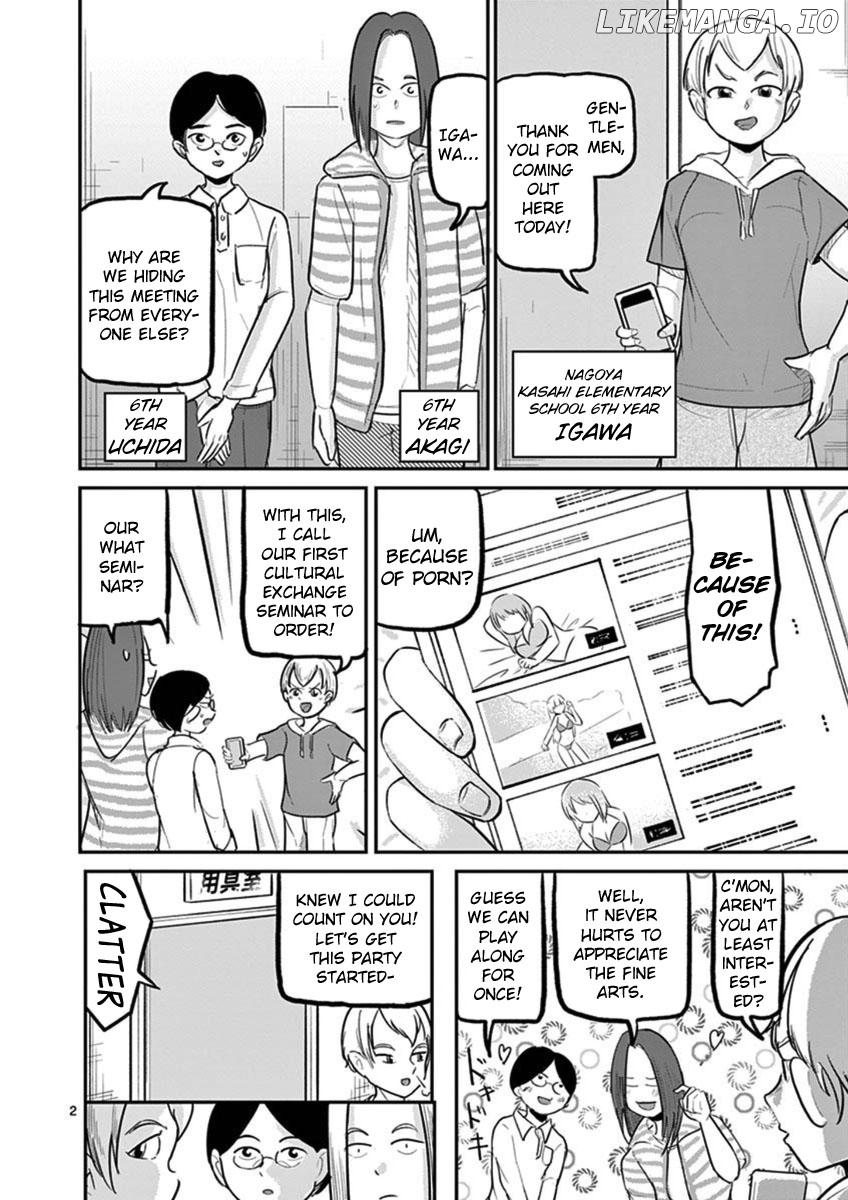 Ah... and Mm... Are All She Says chapter 19 - page 2