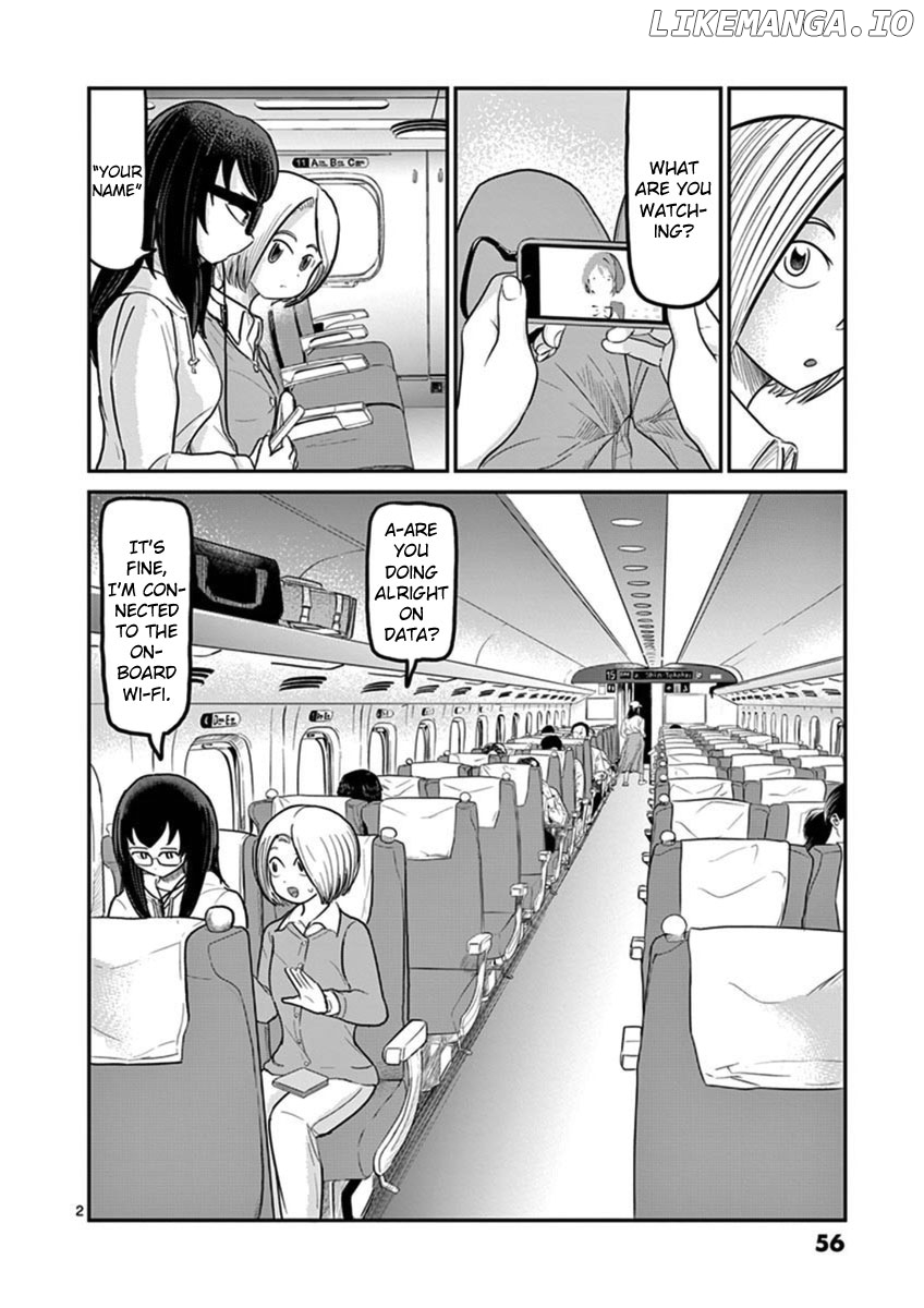 Ah... and Mm... Are All She Says chapter 17 - page 2