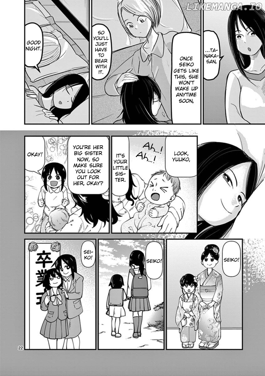 Ah... and Mm... Are All She Says chapter 15 - page 22
