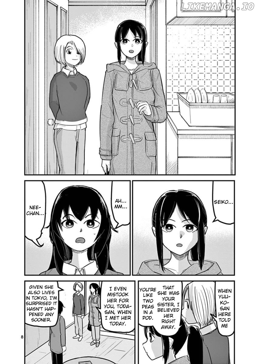 Ah... and Mm... Are All She Says chapter 15 - page 8