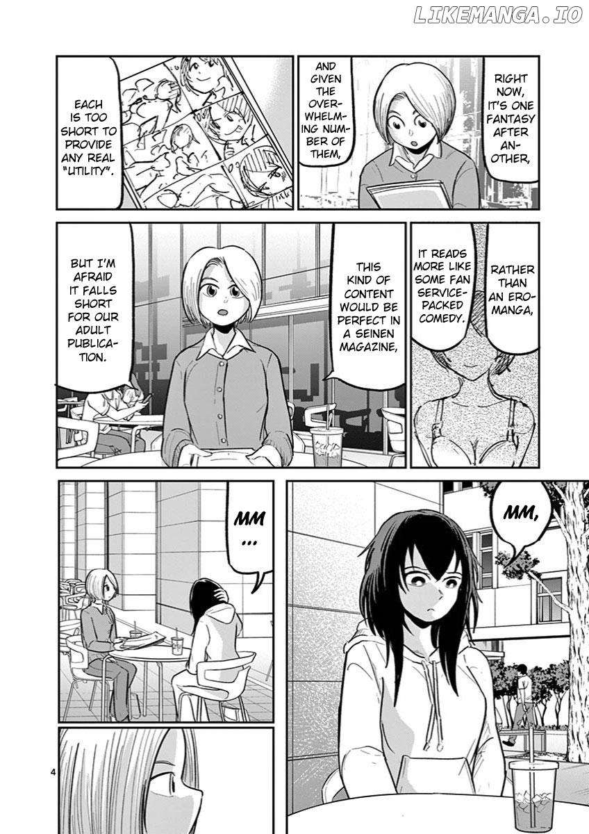 Ah... and Mm... Are All She Says chapter 13 - page 4