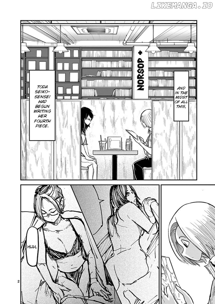 Ah... and Mm... Are All She Says chapter 12 - page 2