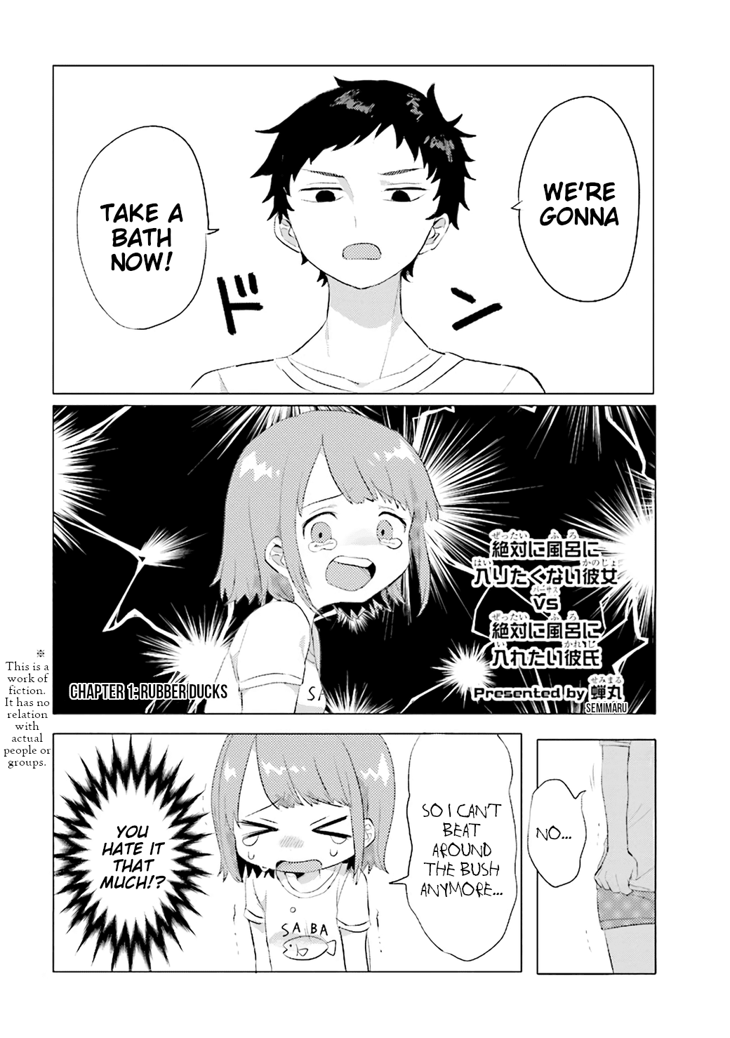 Girlfriend Who Absolutely Doesn’T Want To Take A Bath Vs Boyfriend Who Absolutely Wants Her To Take A Bath chapter 1 - page 2