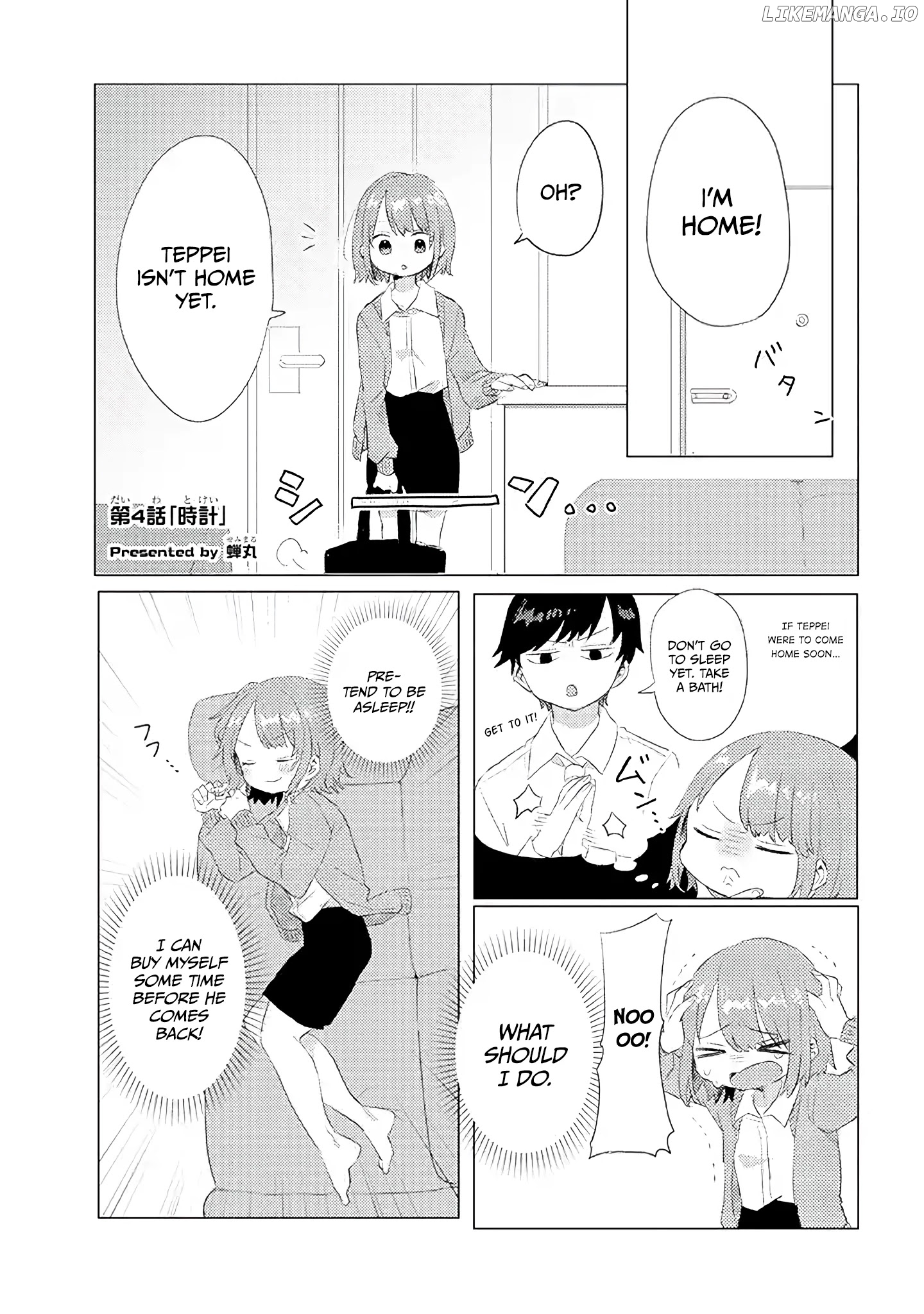 Girlfriend Who Absolutely Doesn’T Want To Take A Bath Vs Boyfriend Who Absolutely Wants Her To Take A Bath chapter 4 - page 2