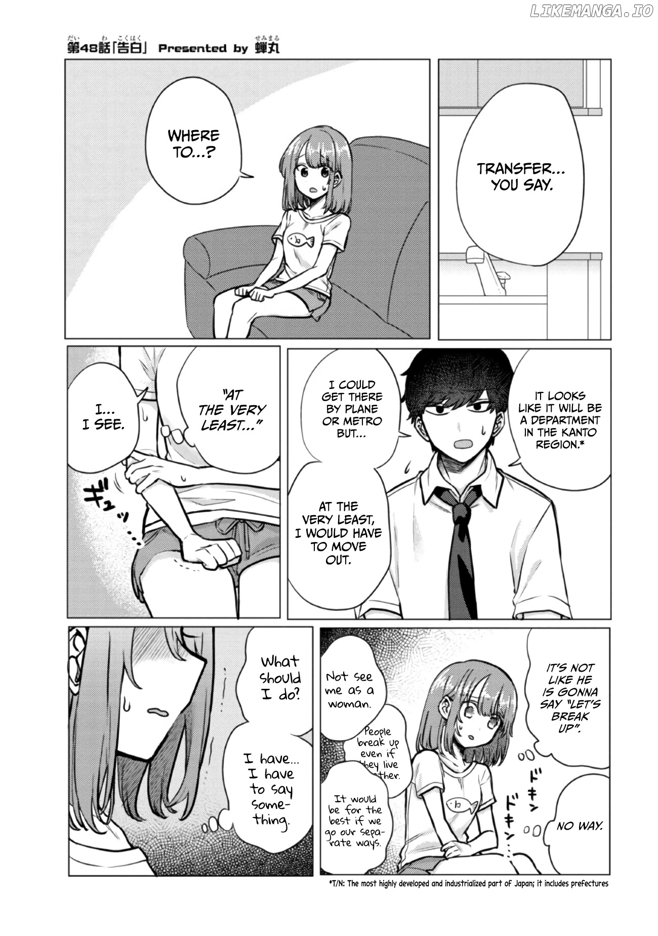 Girlfriend Who Absolutely Doesn’T Want To Take A Bath Vs Boyfriend Who Absolutely Wants Her To Take A Bath chapter 48 - page 1