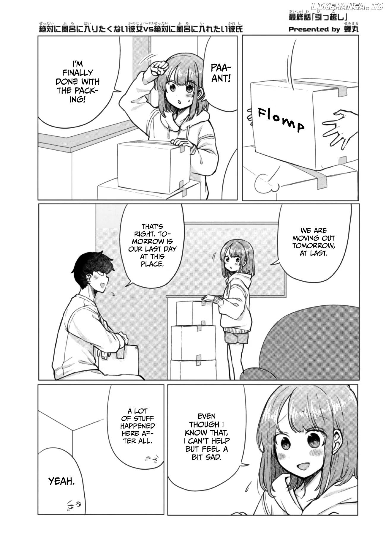 Girlfriend Who Absolutely Doesn’T Want To Take A Bath Vs Boyfriend Who Absolutely Wants Her To Take A Bath chapter 49 - page 1