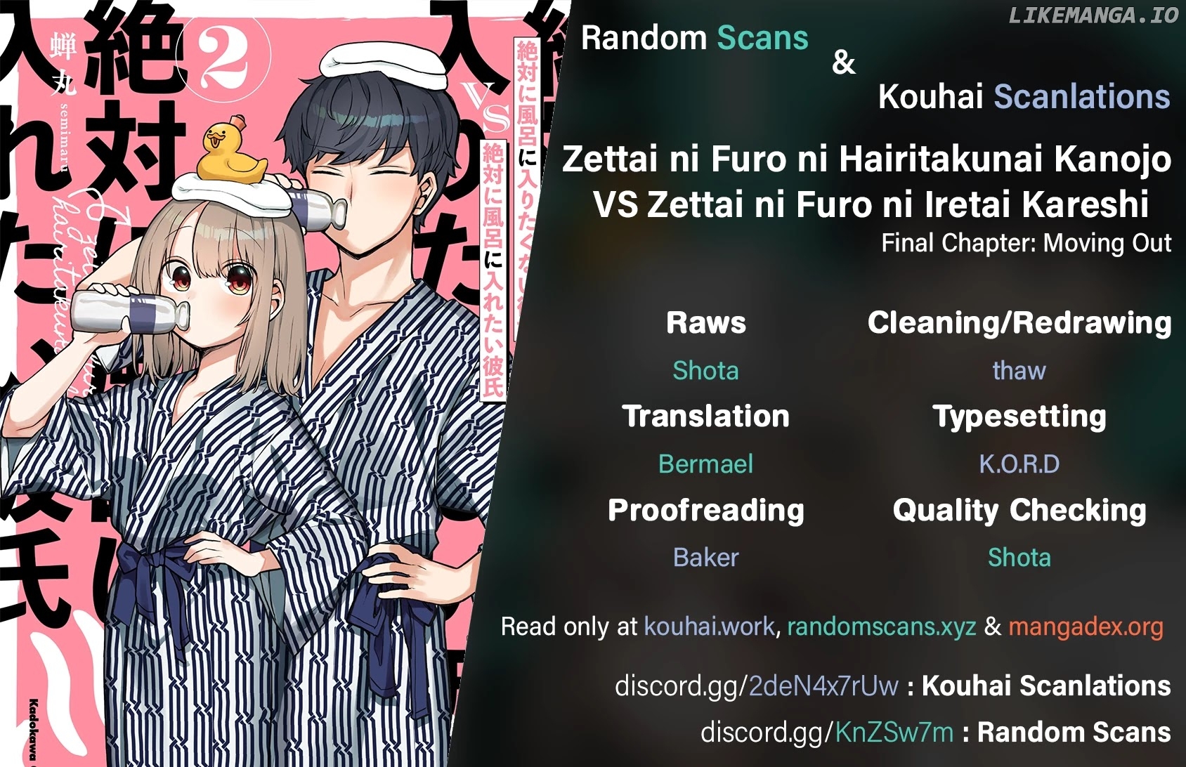 Girlfriend Who Absolutely Doesn’T Want To Take A Bath Vs Boyfriend Who Absolutely Wants Her To Take A Bath chapter 49 - page 14