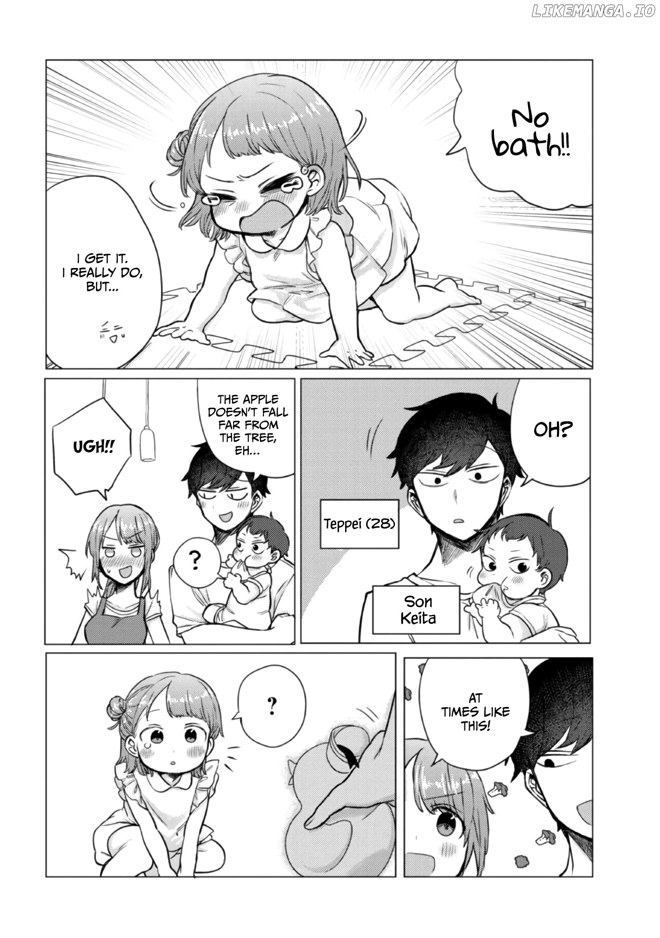 Girlfriend Who Absolutely Doesn’T Want To Take A Bath Vs Boyfriend Who Absolutely Wants Her To Take A Bath chapter 49 - page 6