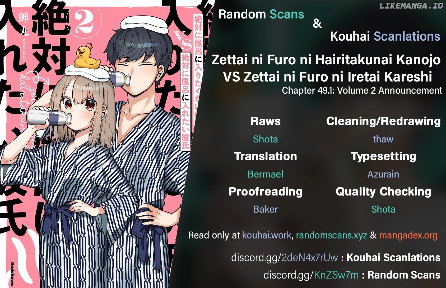 Girlfriend Who Absolutely Doesn’T Want To Take A Bath Vs Boyfriend Who Absolutely Wants Her To Take A Bath chapter 49.1 - page 2