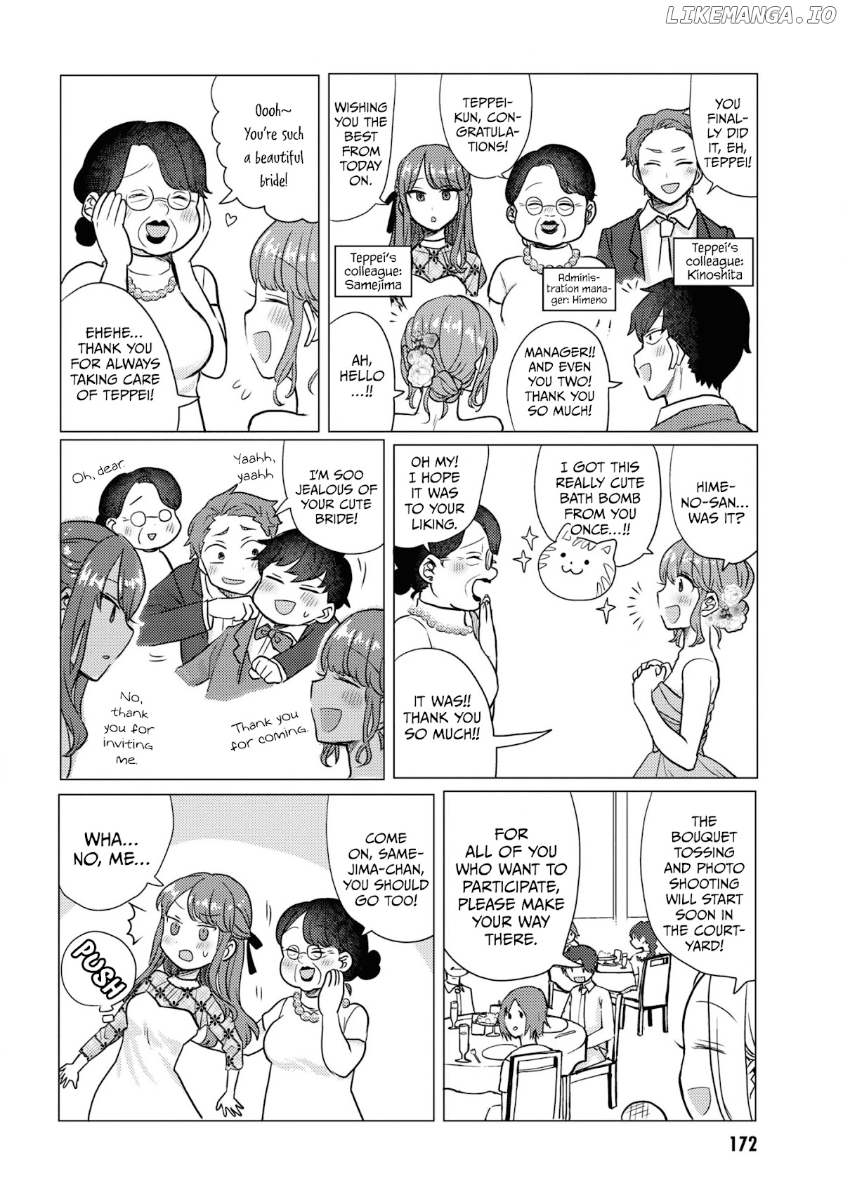 Girlfriend Who Absolutely Doesn’T Want To Take A Bath Vs Boyfriend Who Absolutely Wants Her To Take A Bath chapter 49.5 - page 12
