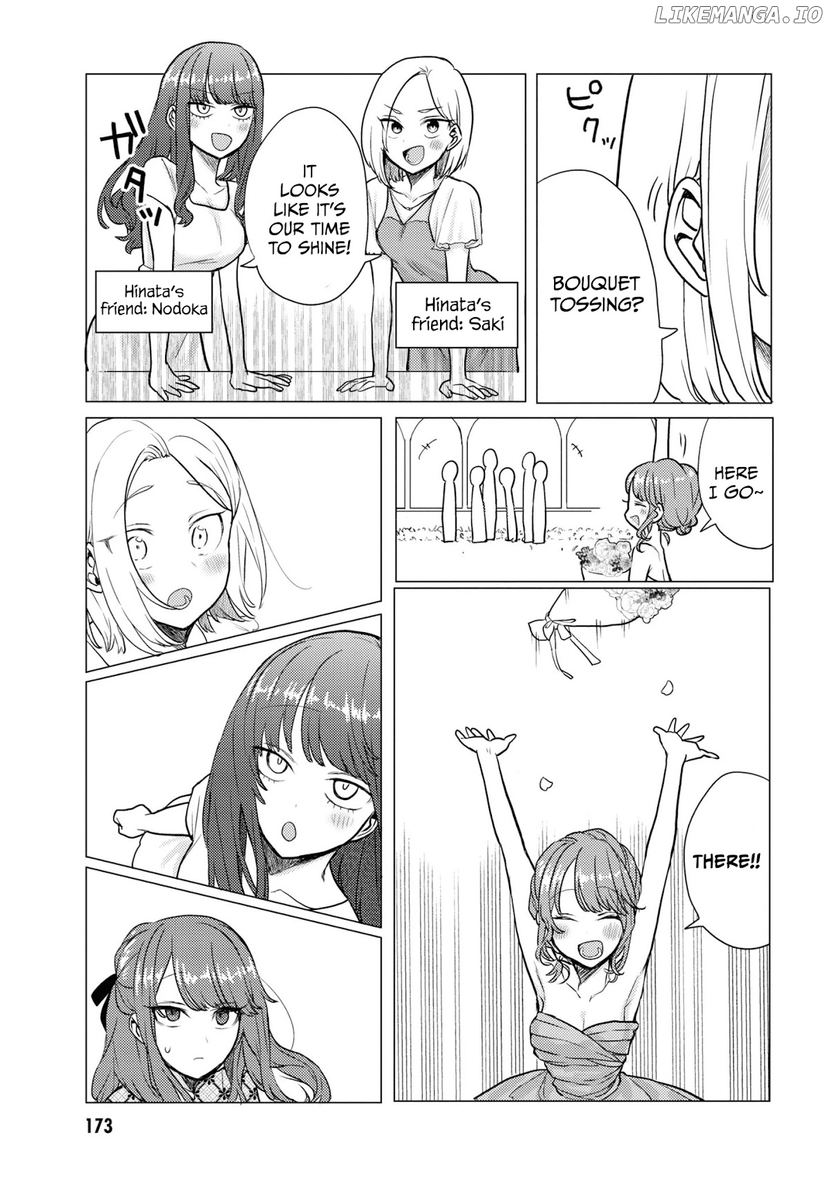 Girlfriend Who Absolutely Doesn’T Want To Take A Bath Vs Boyfriend Who Absolutely Wants Her To Take A Bath chapter 49.5 - page 13