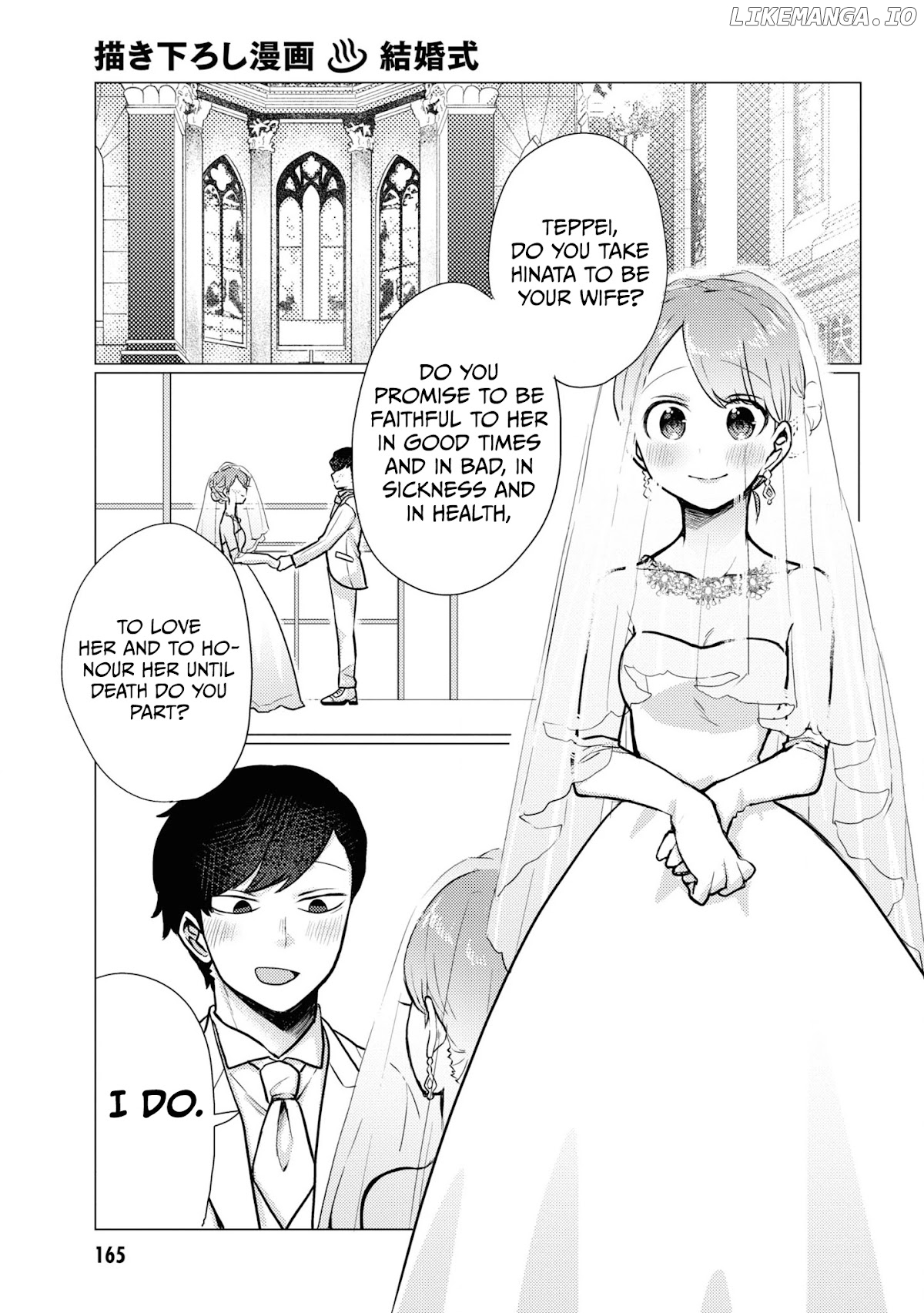 Girlfriend Who Absolutely Doesn’T Want To Take A Bath Vs Boyfriend Who Absolutely Wants Her To Take A Bath chapter 49.5 - page 5