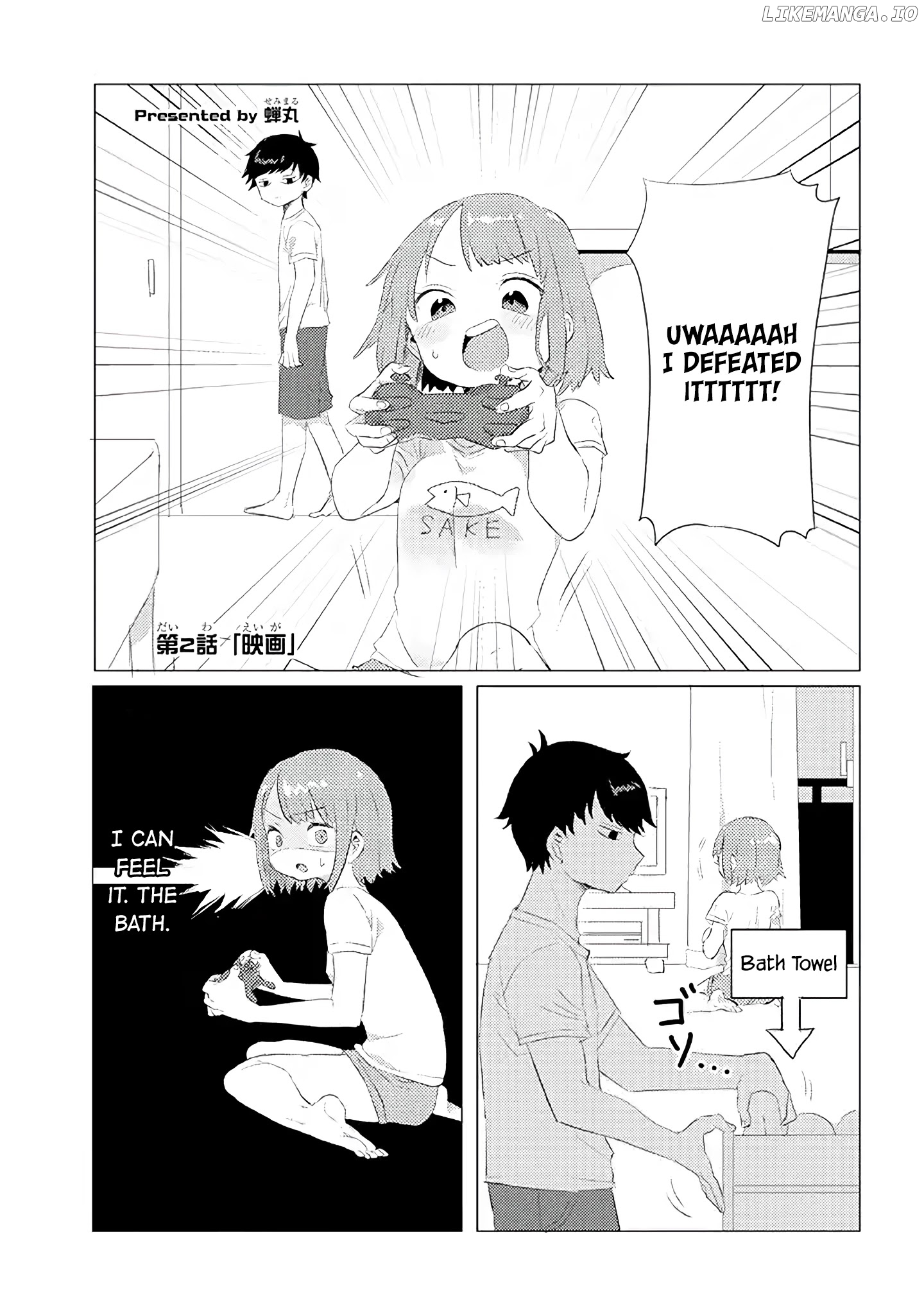 Girlfriend Who Absolutely Doesn’T Want To Take A Bath Vs Boyfriend Who Absolutely Wants Her To Take A Bath chapter 2 - page 2