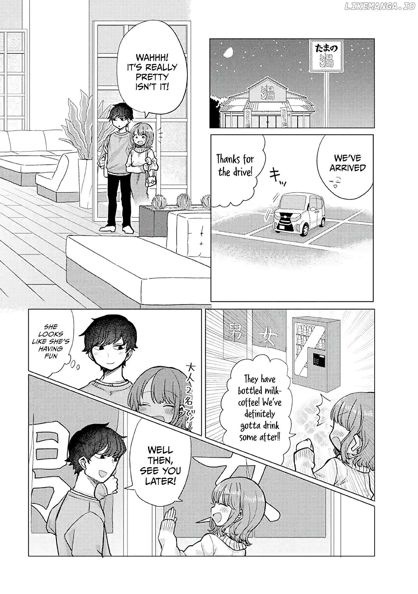 Girlfriend Who Absolutely Doesn’T Want To Take A Bath Vs Boyfriend Who Absolutely Wants Her To Take A Bath chapter 24 - page 4