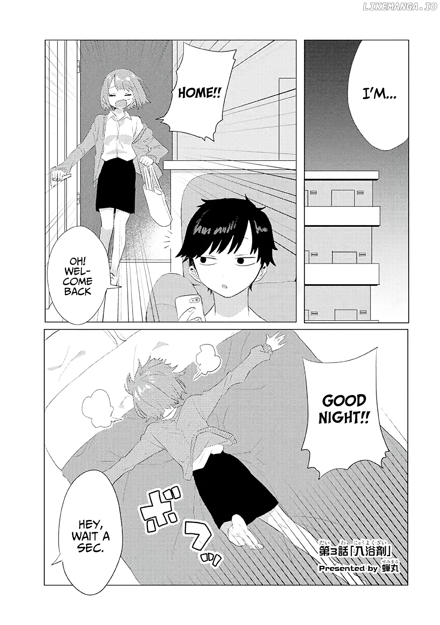 Girlfriend Who Absolutely Doesn’T Want To Take A Bath Vs Boyfriend Who Absolutely Wants Her To Take A Bath chapter 3 - page 2