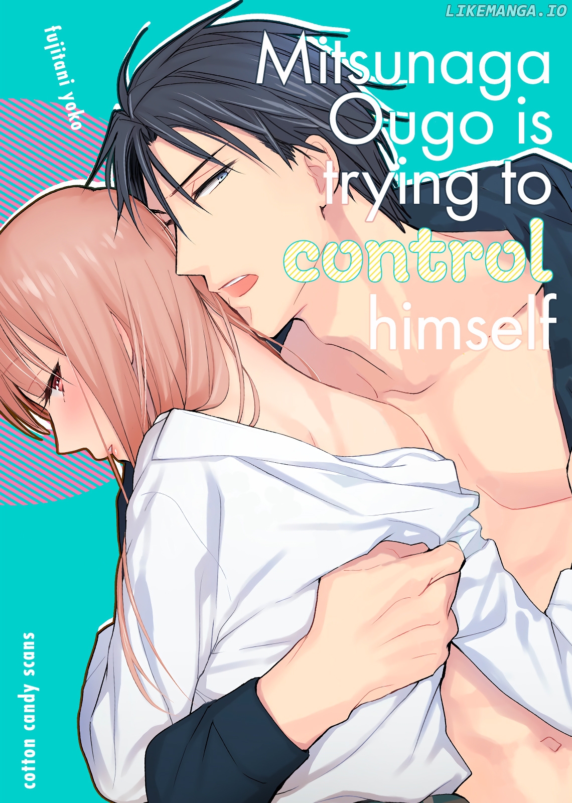 Mitsunaga Ougo is Trying to Control Himself chapter 1 - page 2