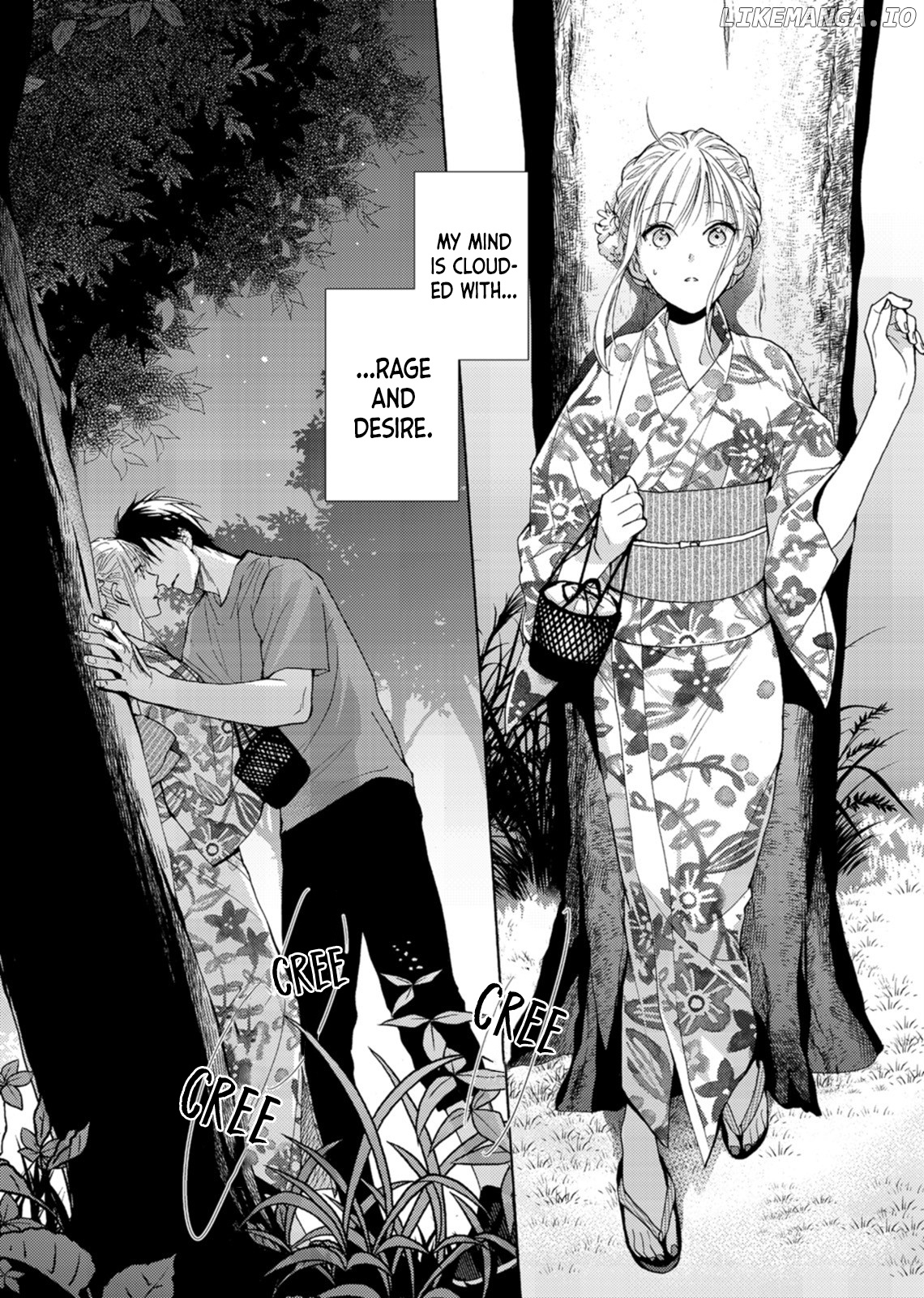 Mitsunaga Ougo is Trying to Control Himself chapter 4 - page 4