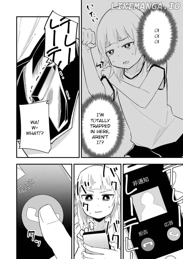 Tatoe Sekai ga Owattemo, Watashi wa Kanojo wo Erabanai chapter 2 - page 16
