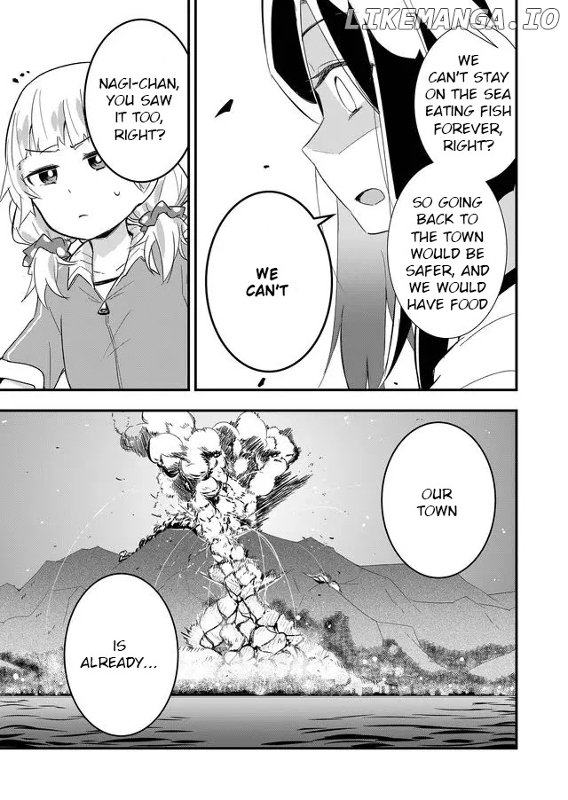 Tatoe Sekai ga Owattemo, Watashi wa Kanojo wo Erabanai chapter 2 - page 3