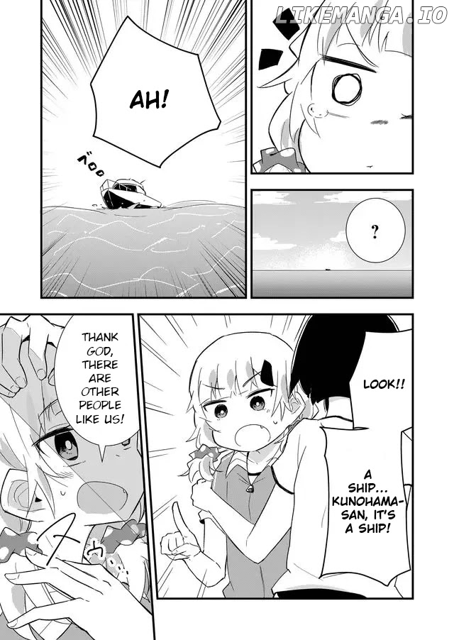 Tatoe Sekai ga Owattemo, Watashi wa Kanojo wo Erabanai chapter 2 - page 5