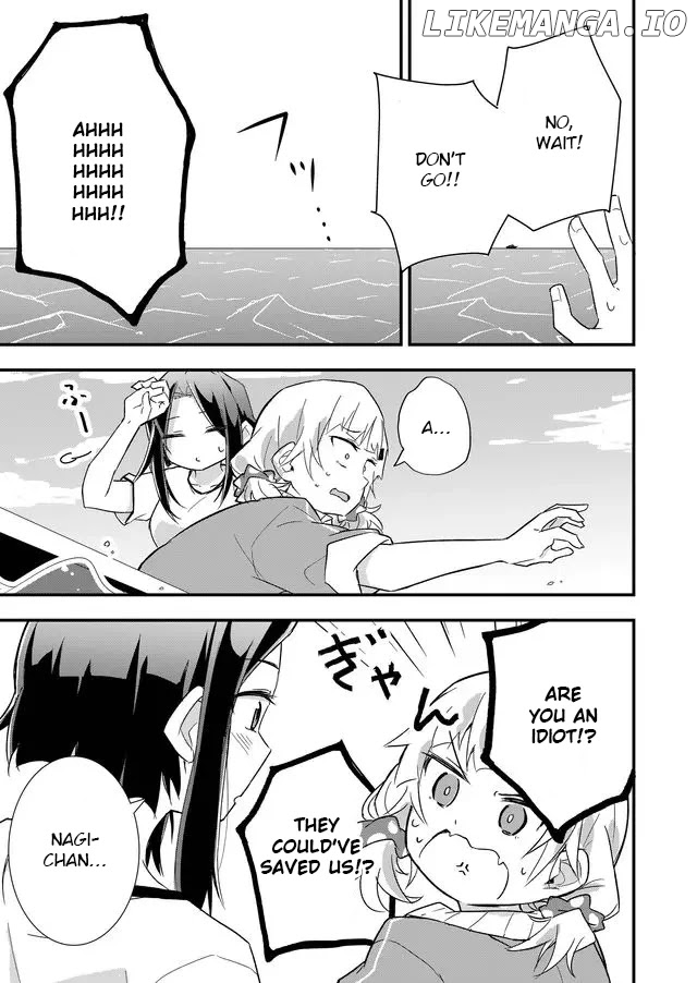 Tatoe Sekai ga Owattemo, Watashi wa Kanojo wo Erabanai chapter 2 - page 7