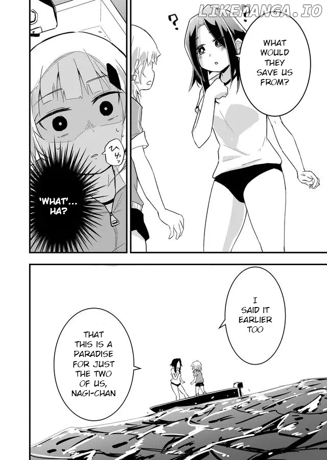 Tatoe Sekai ga Owattemo, Watashi wa Kanojo wo Erabanai chapter 2 - page 8