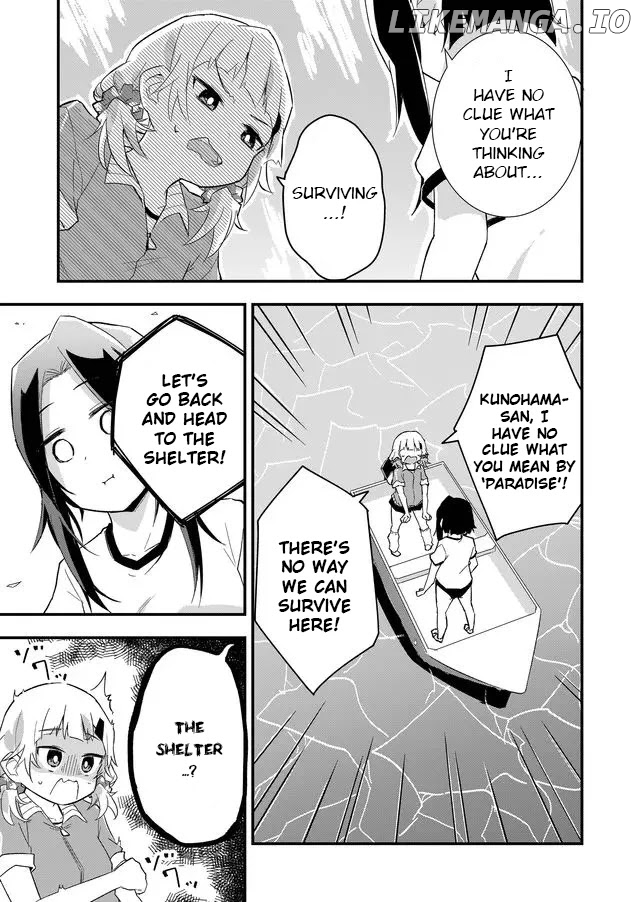 Tatoe Sekai ga Owattemo, Watashi wa Kanojo wo Erabanai chapter 2 - page 9