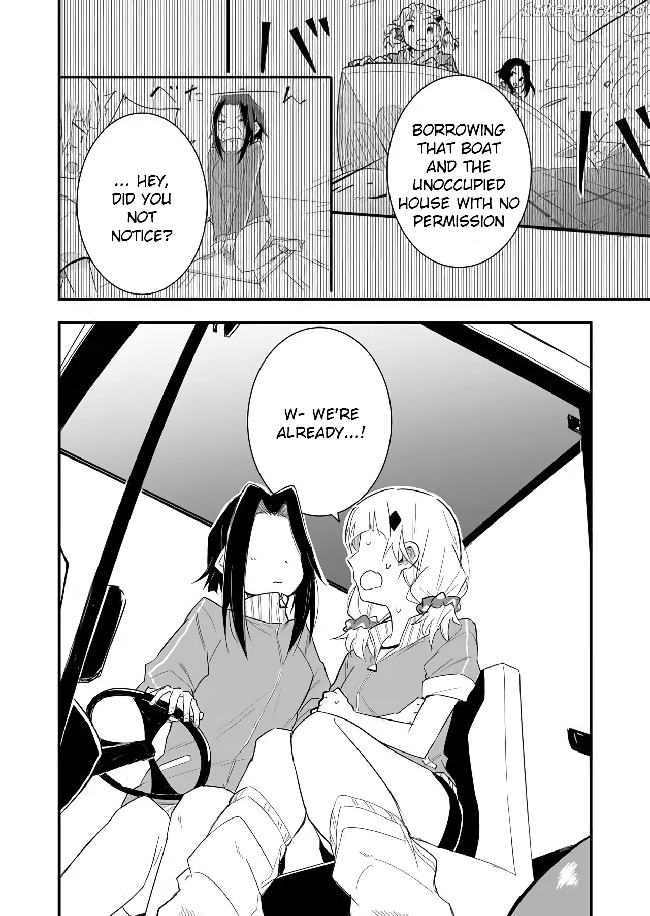 Tatoe Sekai ga Owattemo, Watashi wa Kanojo wo Erabanai chapter 7 - page 8