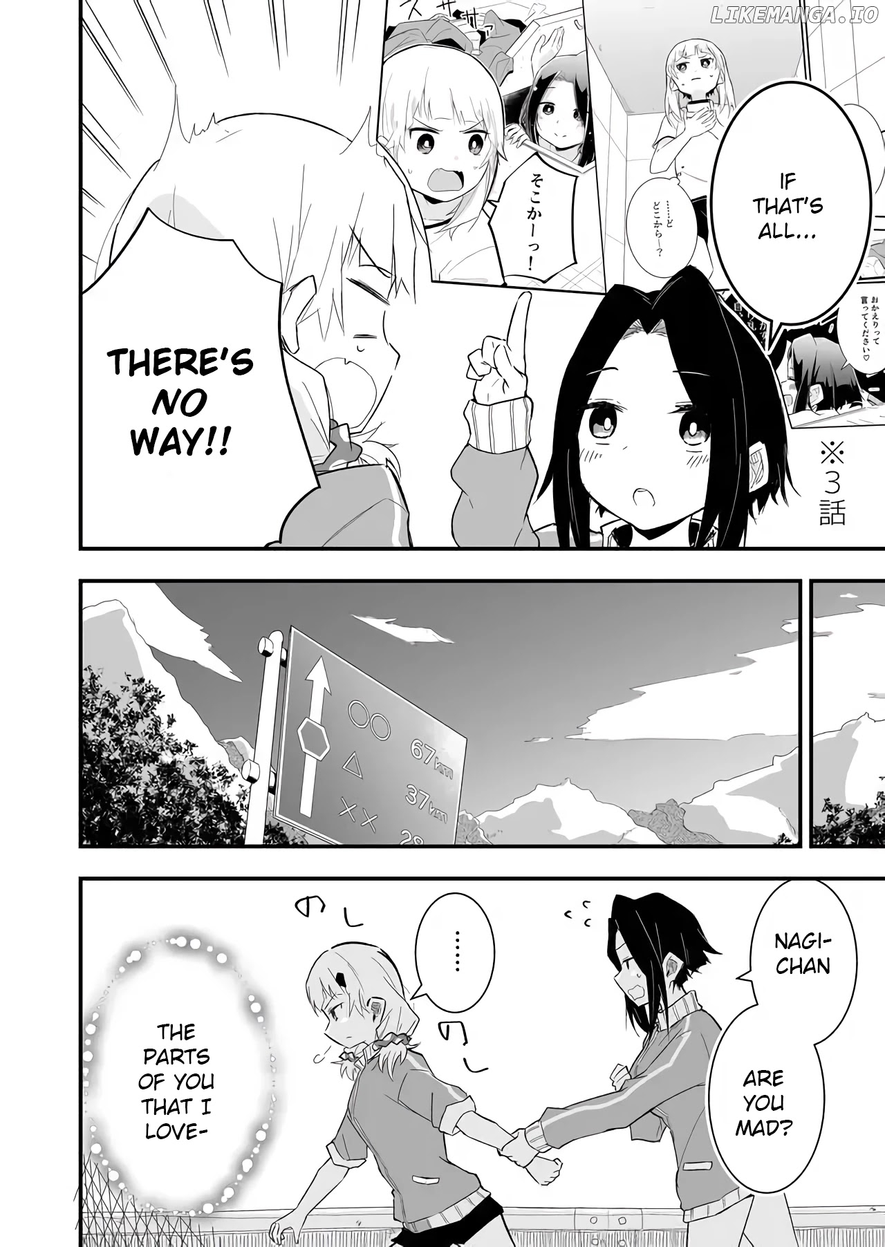 Tatoe Sekai ga Owattemo, Watashi wa Kanojo wo Erabanai chapter 6 - page 8