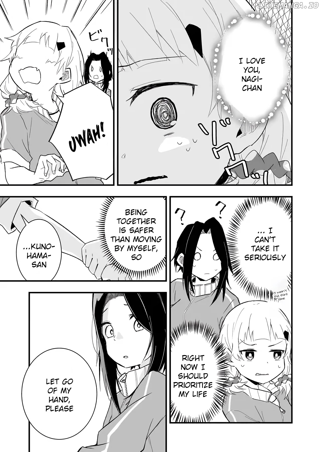 Tatoe Sekai ga Owattemo, Watashi wa Kanojo wo Erabanai chapter 6 - page 9