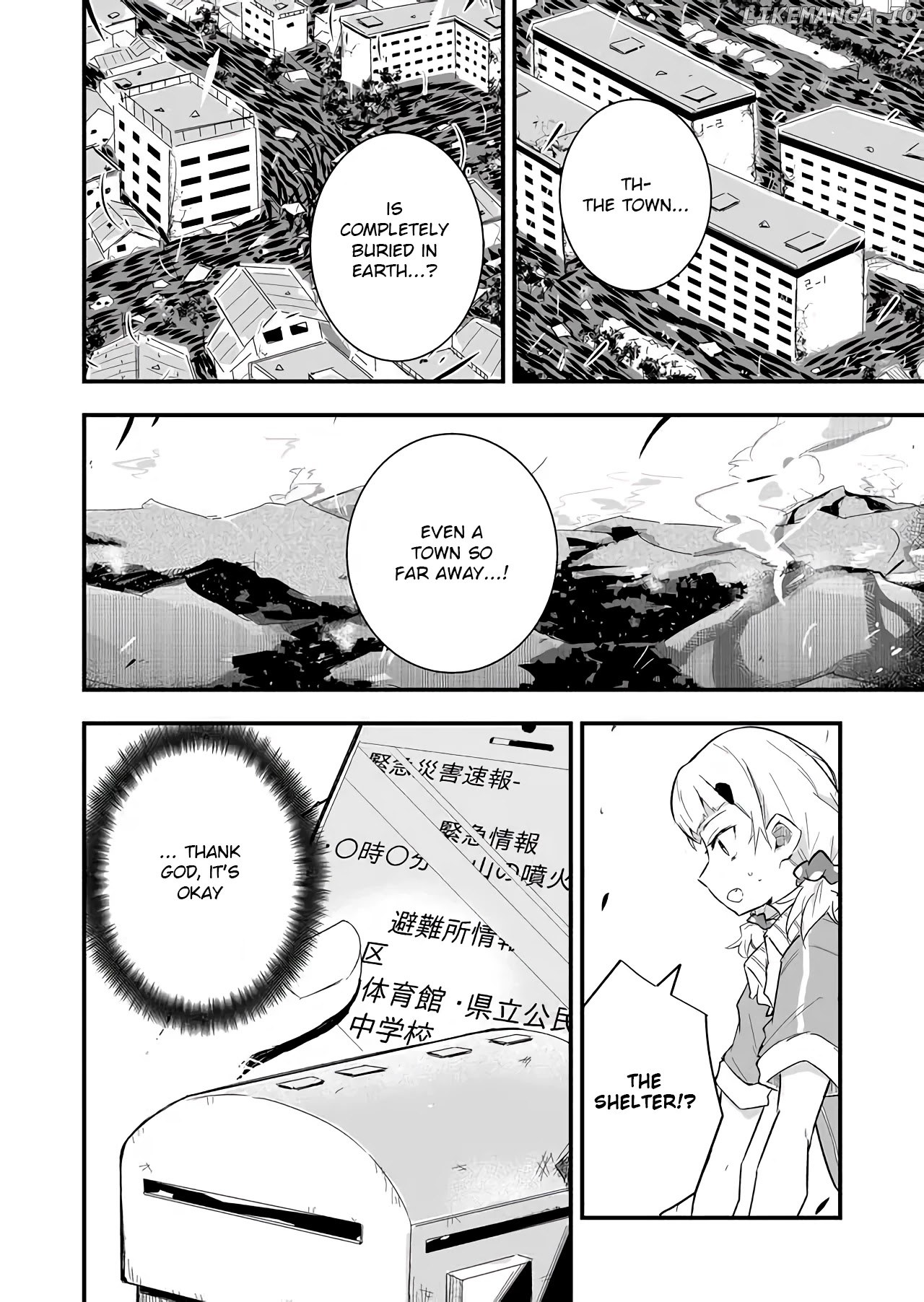 Tatoe Sekai ga Owattemo, Watashi wa Kanojo wo Erabanai chapter 5 - page 3