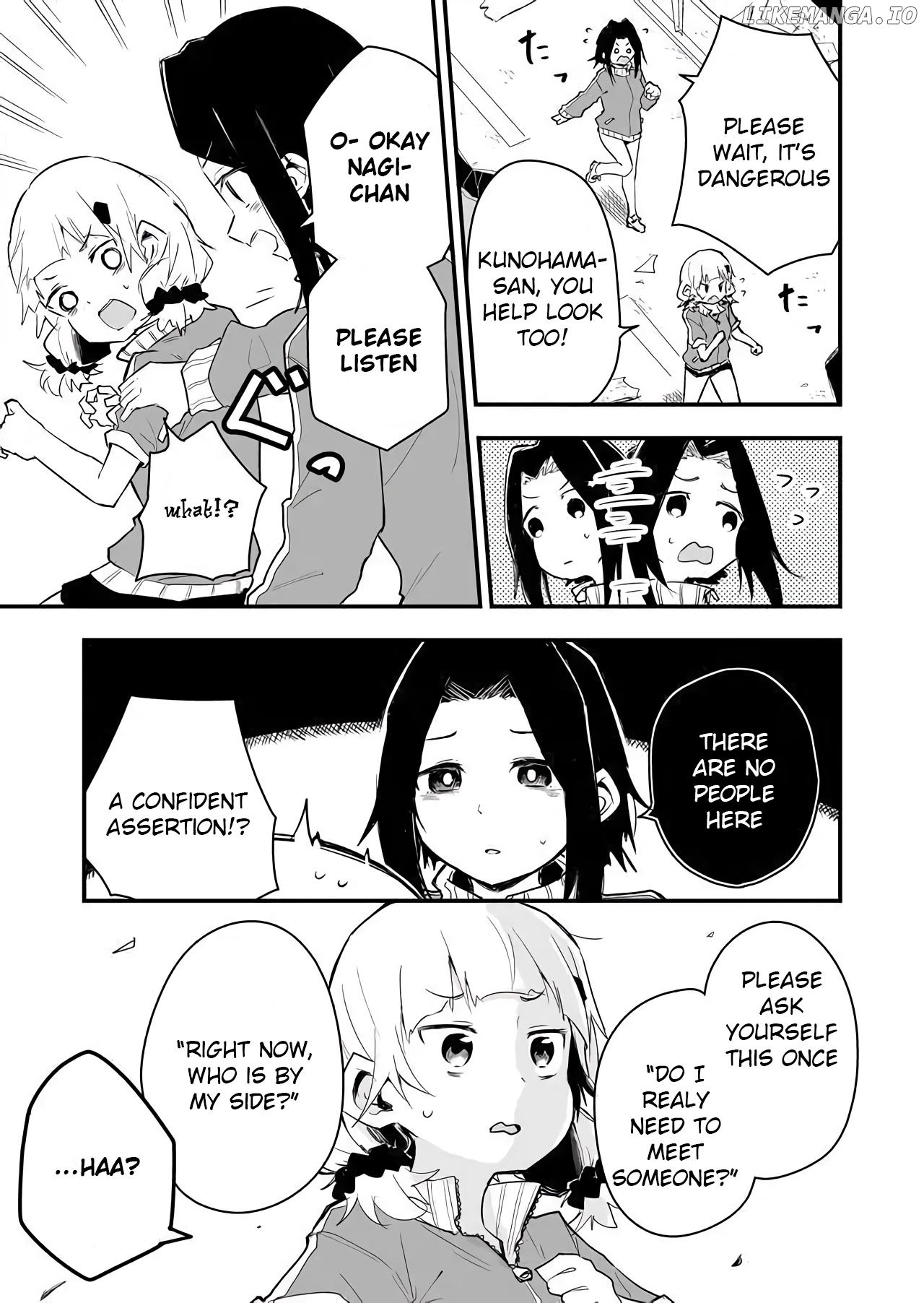 Tatoe Sekai ga Owattemo, Watashi wa Kanojo wo Erabanai chapter 10 - page 3