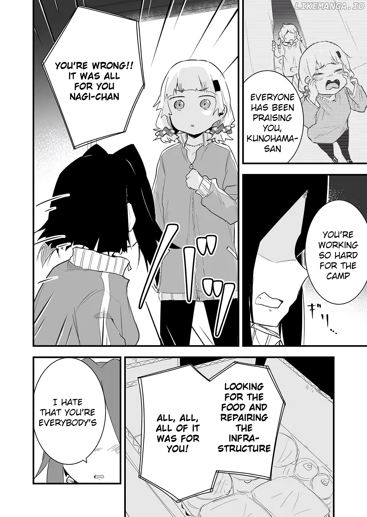 Tatoe Sekai ga Owattemo, Watashi wa Kanojo wo Erabanai chapter 14 - page 6