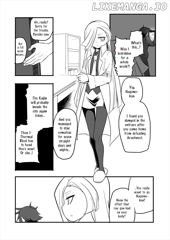 Mahou Shoujo La Valliere chapter 1 - page 11