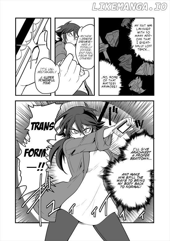 Mahou Shoujo La Valliere chapter 1 - page 17