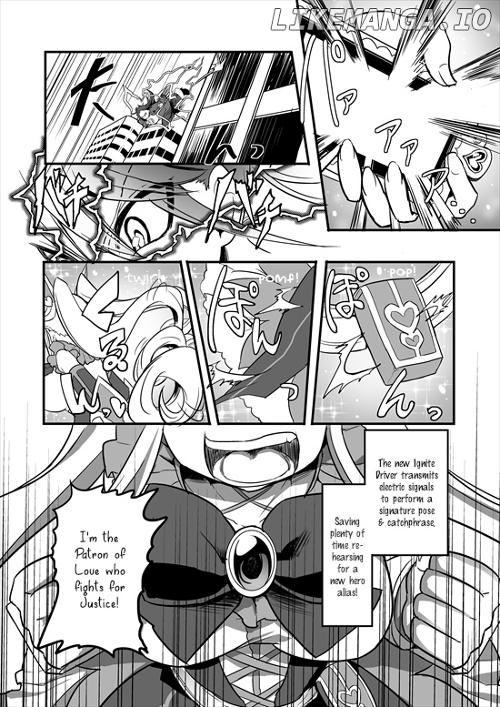 Mahou Shoujo La Valliere chapter 1 - page 18
