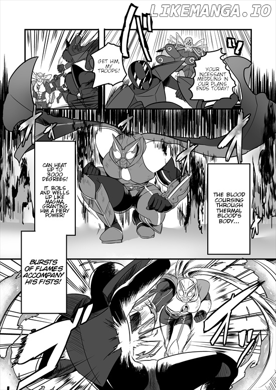 Mahou Shoujo La Valliere chapter 1 - page 2